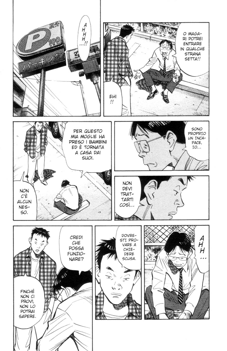 Read 20th Century Boys IT Manga Online