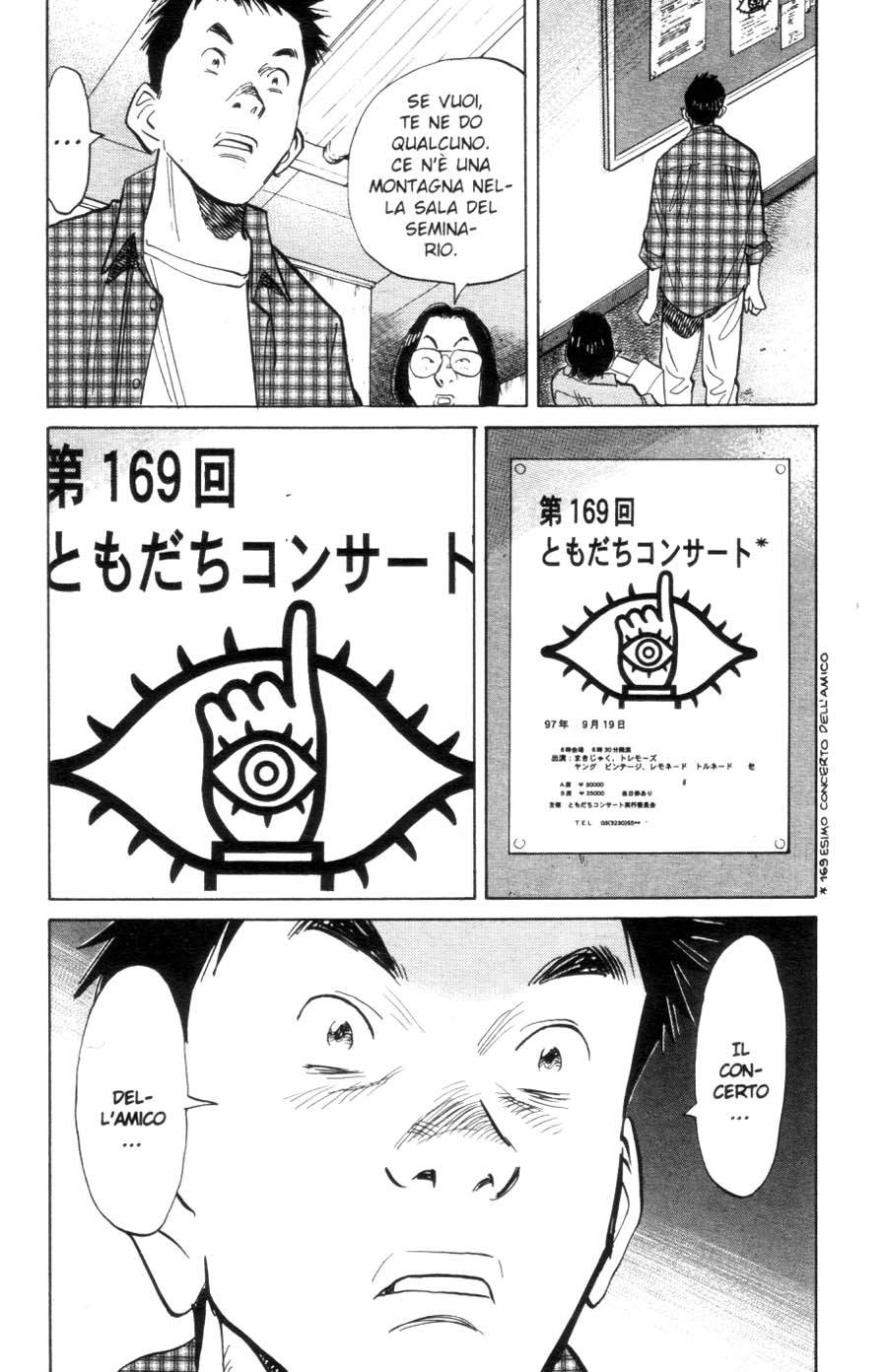Read 20th Century Boys IT Manga Online