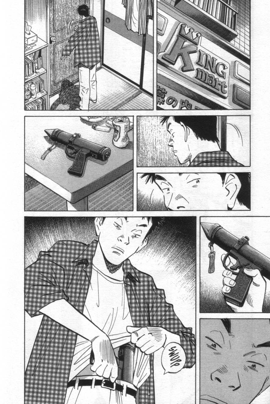 Read 20th Century Boys IT Manga Online