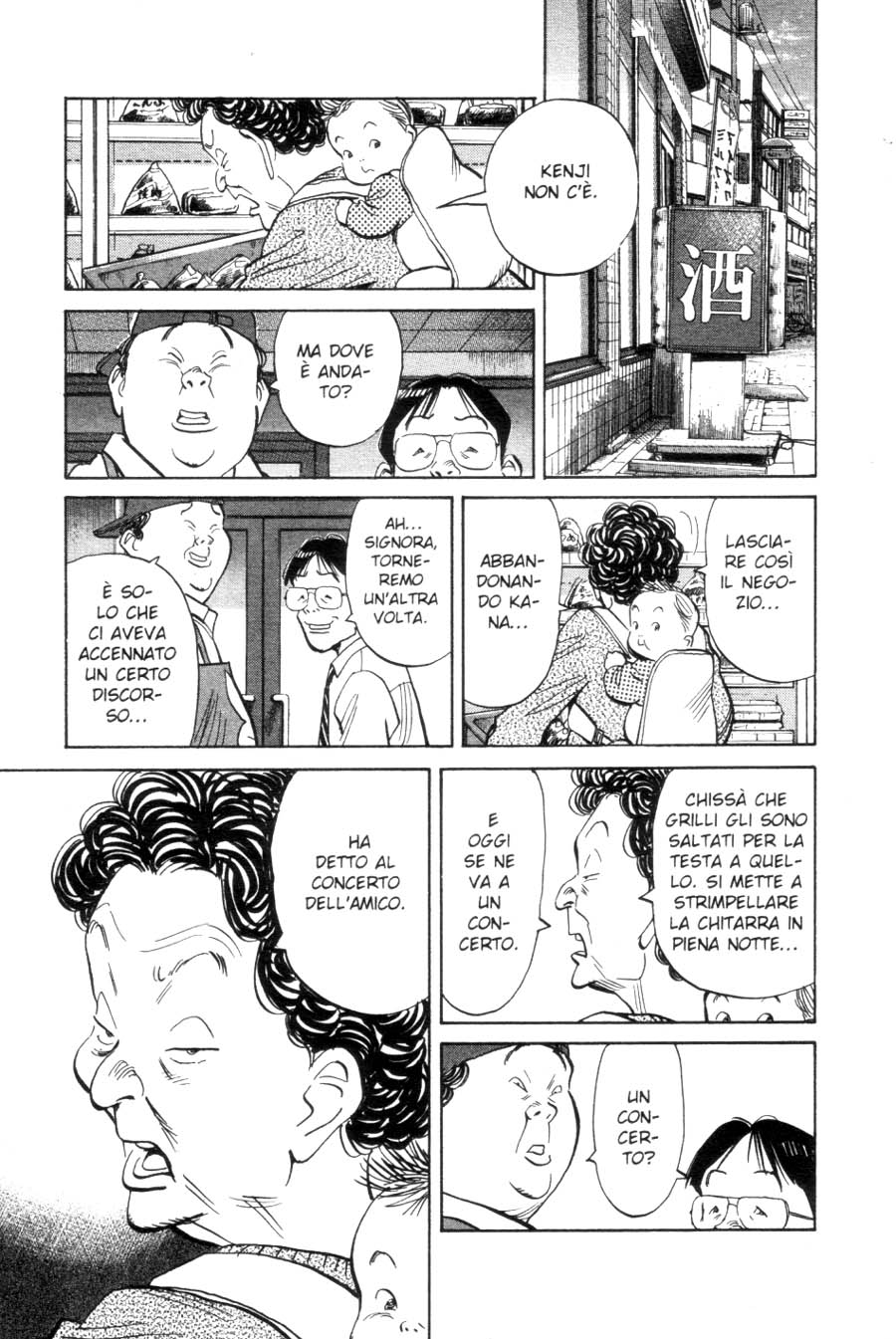 Read 20th Century Boys IT Manga Online