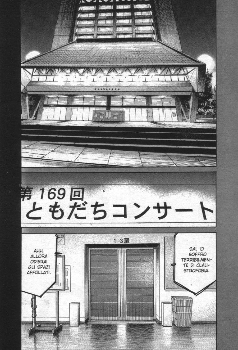 Read 20th Century Boys IT Manga Online