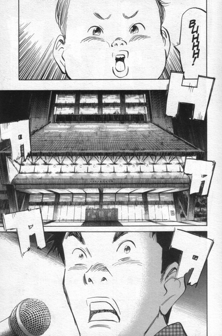 Read 20th Century Boys IT Manga Online