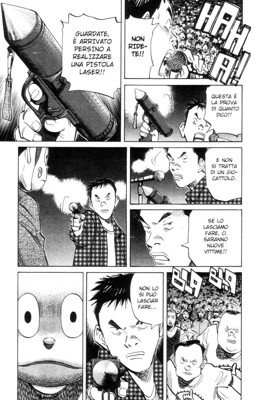 Read 20th Century Boys IT Manga Online