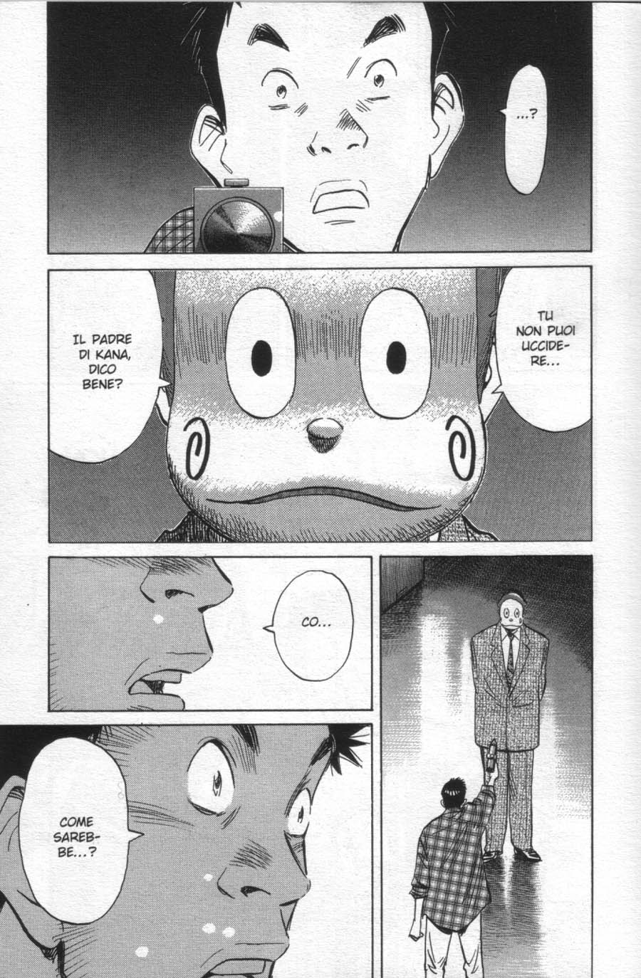 Read 20th Century Boys IT Manga Online