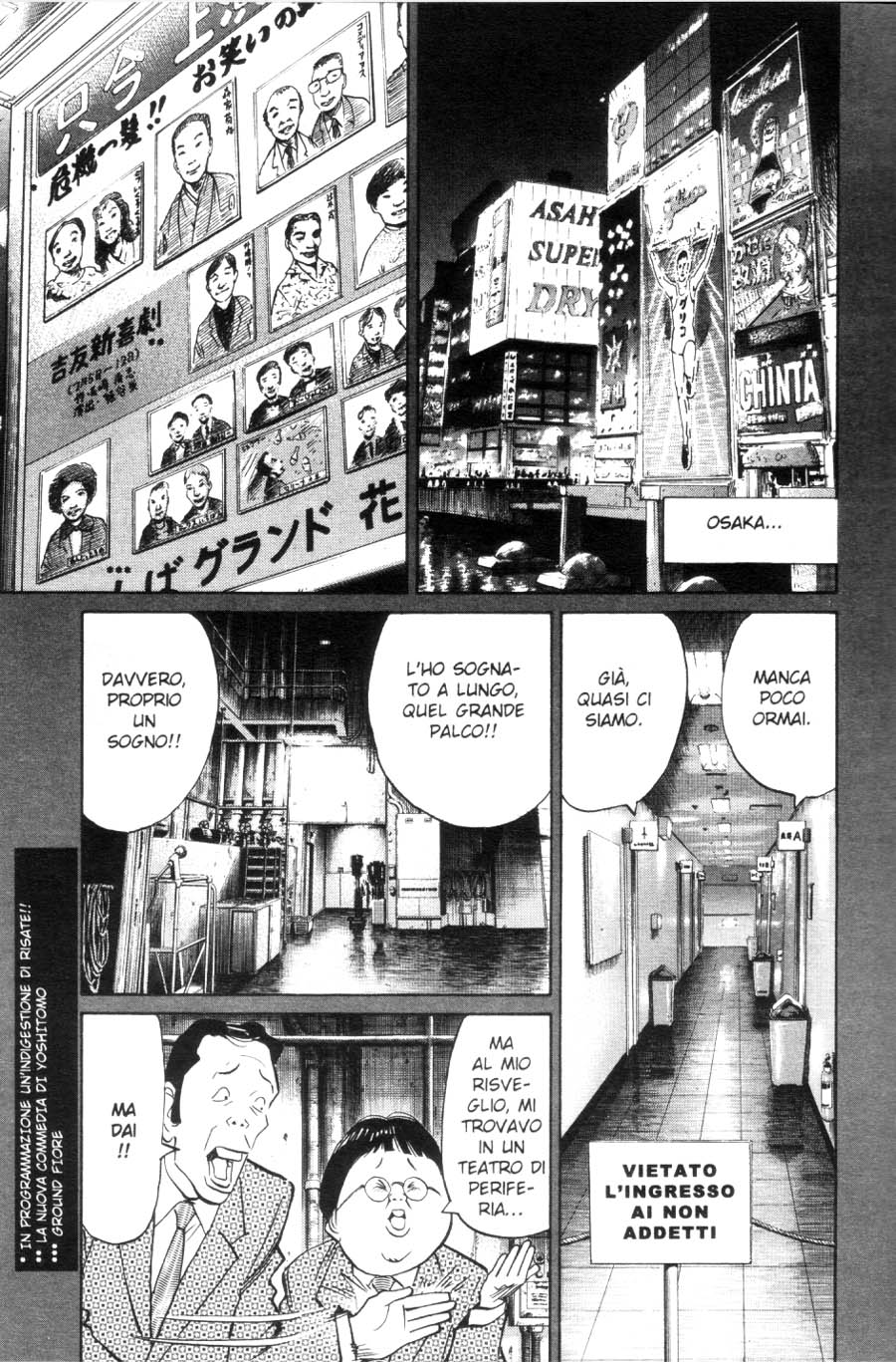 Read 20th Century Boys IT Manga Online