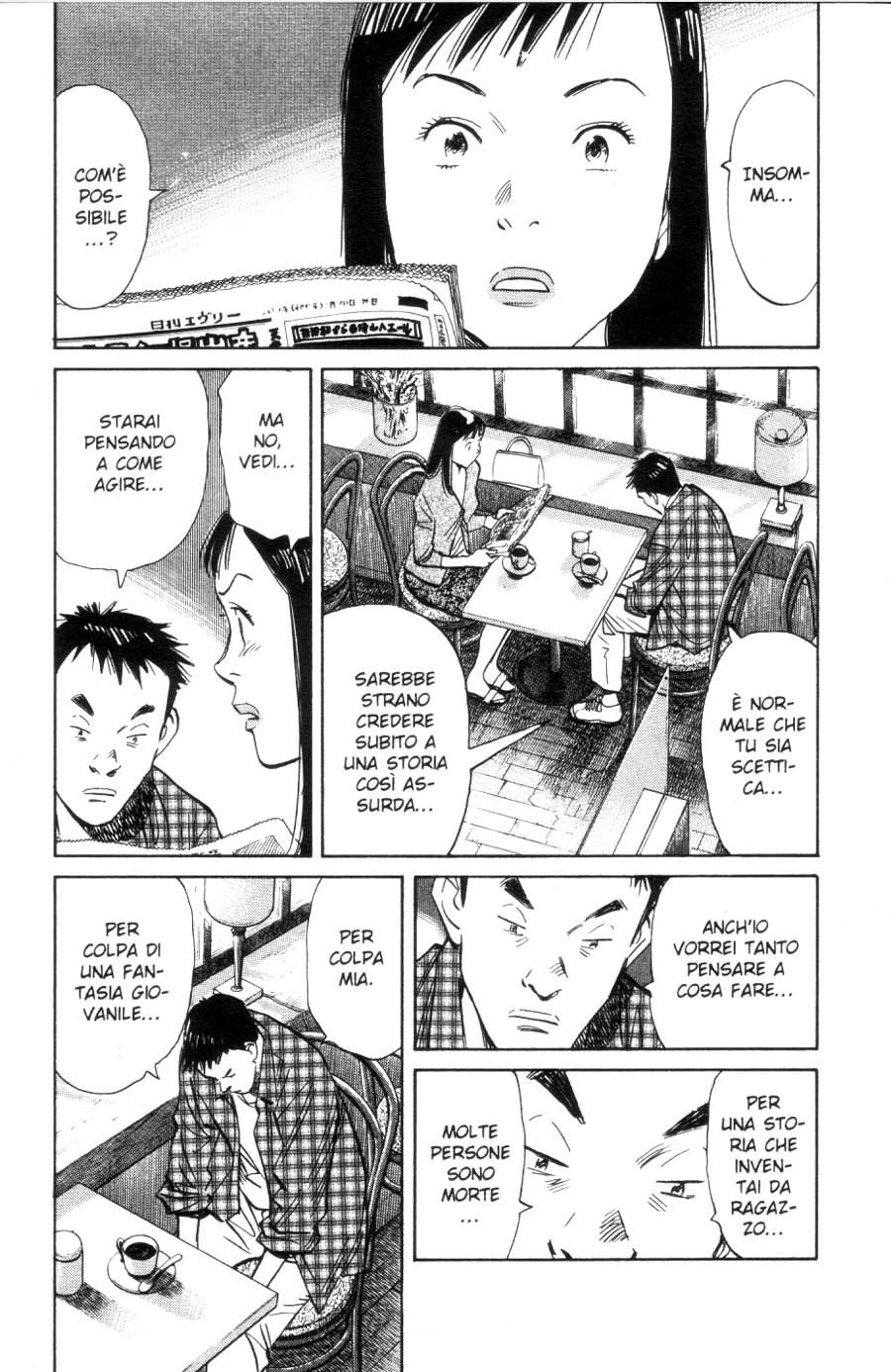 Read 20th Century Boys IT Manga Online