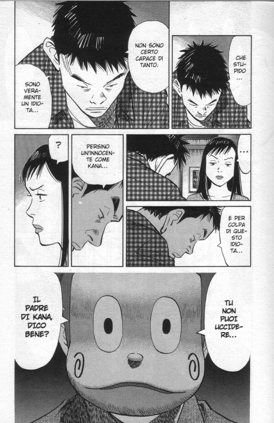 Read 20th Century Boys IT Manga Online