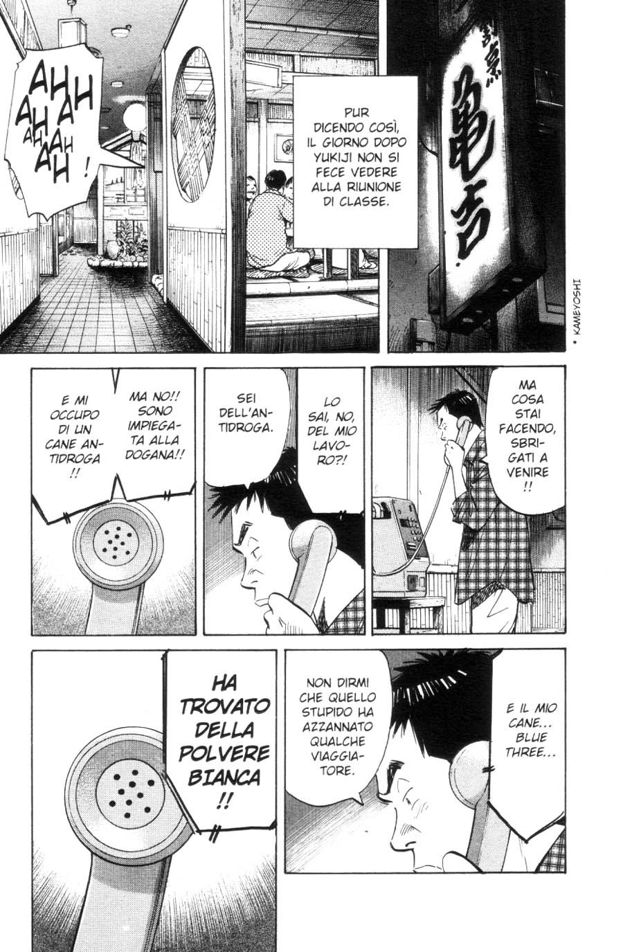 Read 20th Century Boys IT Manga Online