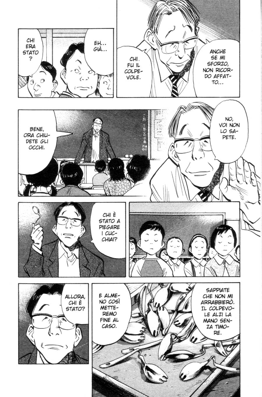 Read 20th Century Boys IT Manga Online