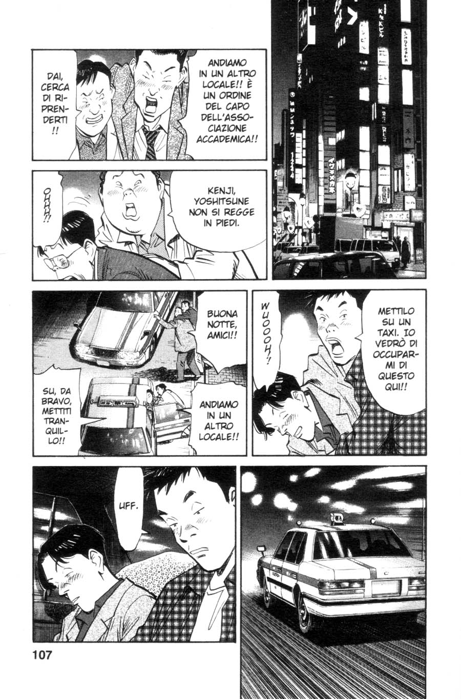 Read 20th Century Boys IT Manga Online