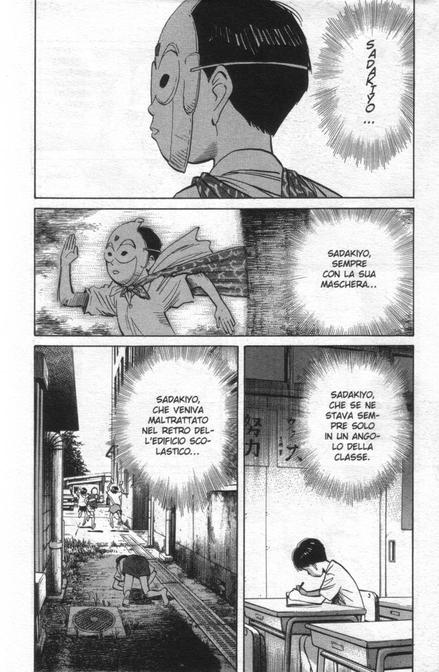 Read 20th Century Boys IT Manga Online