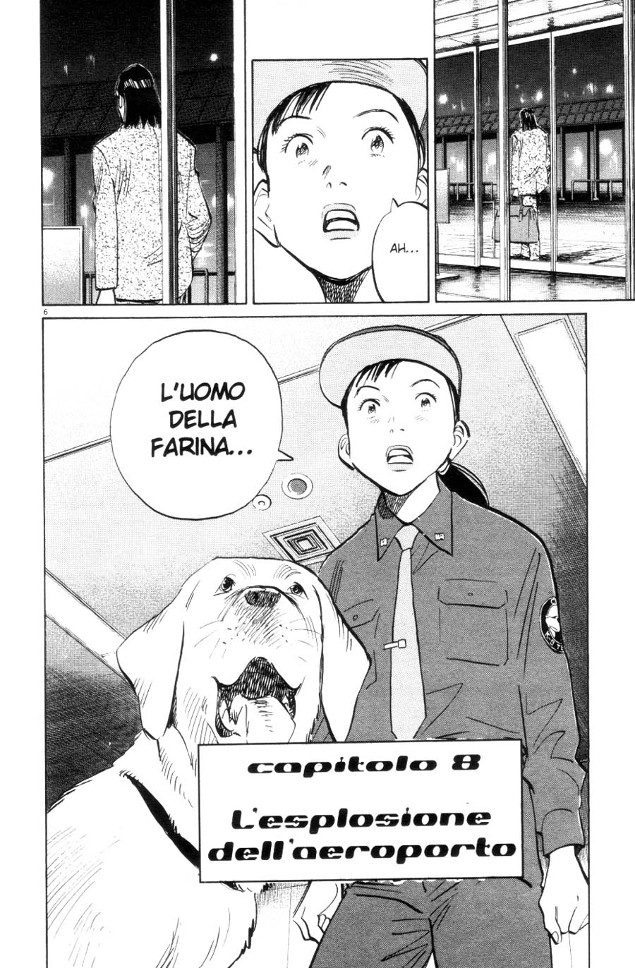Read 20th Century Boys IT Manga Online