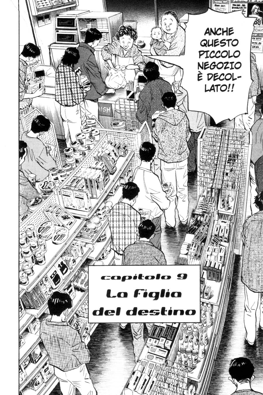 Read 20th Century Boys IT Manga Online