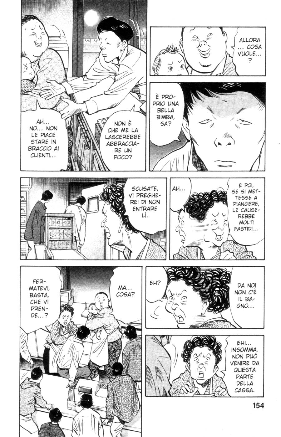Read 20th Century Boys IT Manga Online