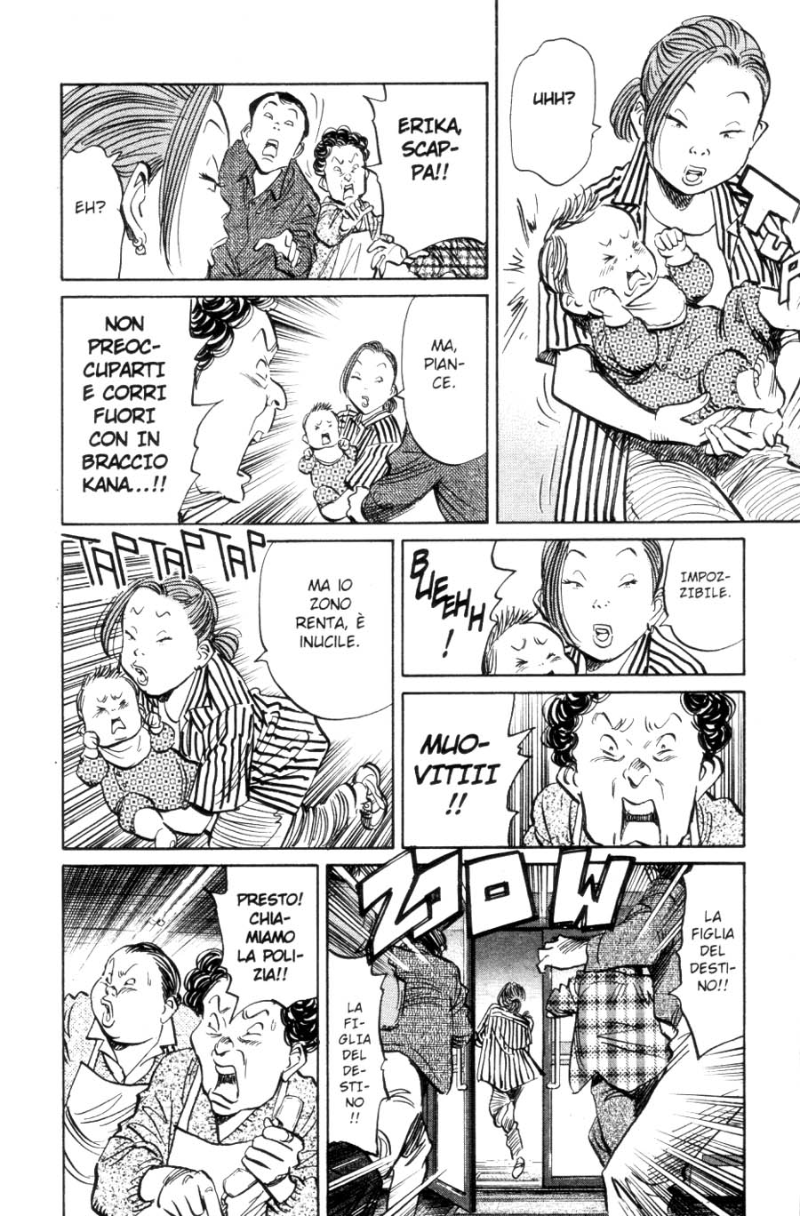 Read 20th Century Boys IT Manga Online