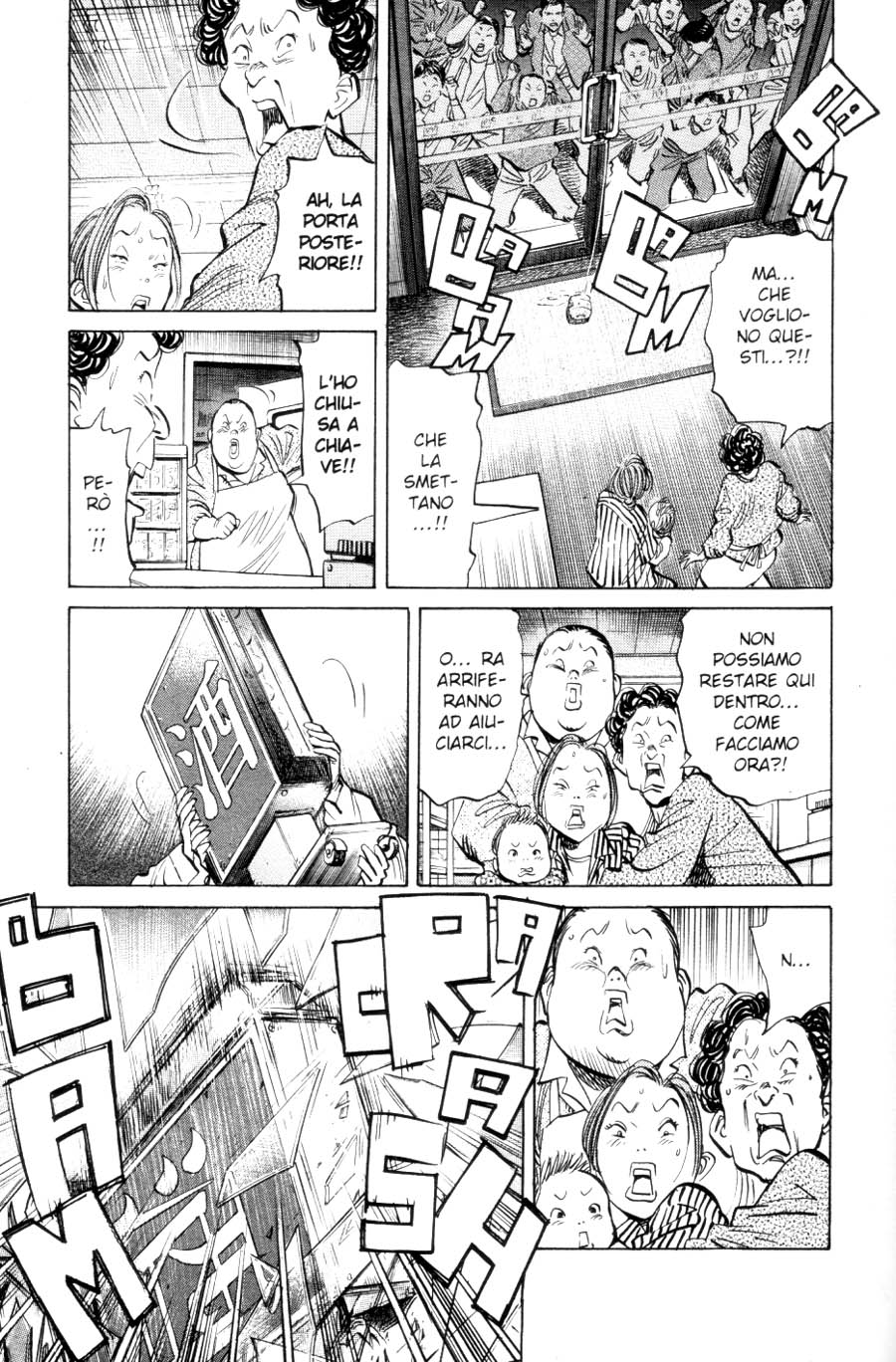 Read 20th Century Boys IT Manga Online