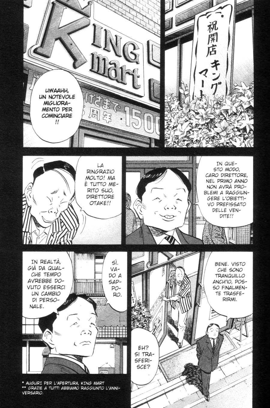 Read 20th Century Boys IT Manga Online