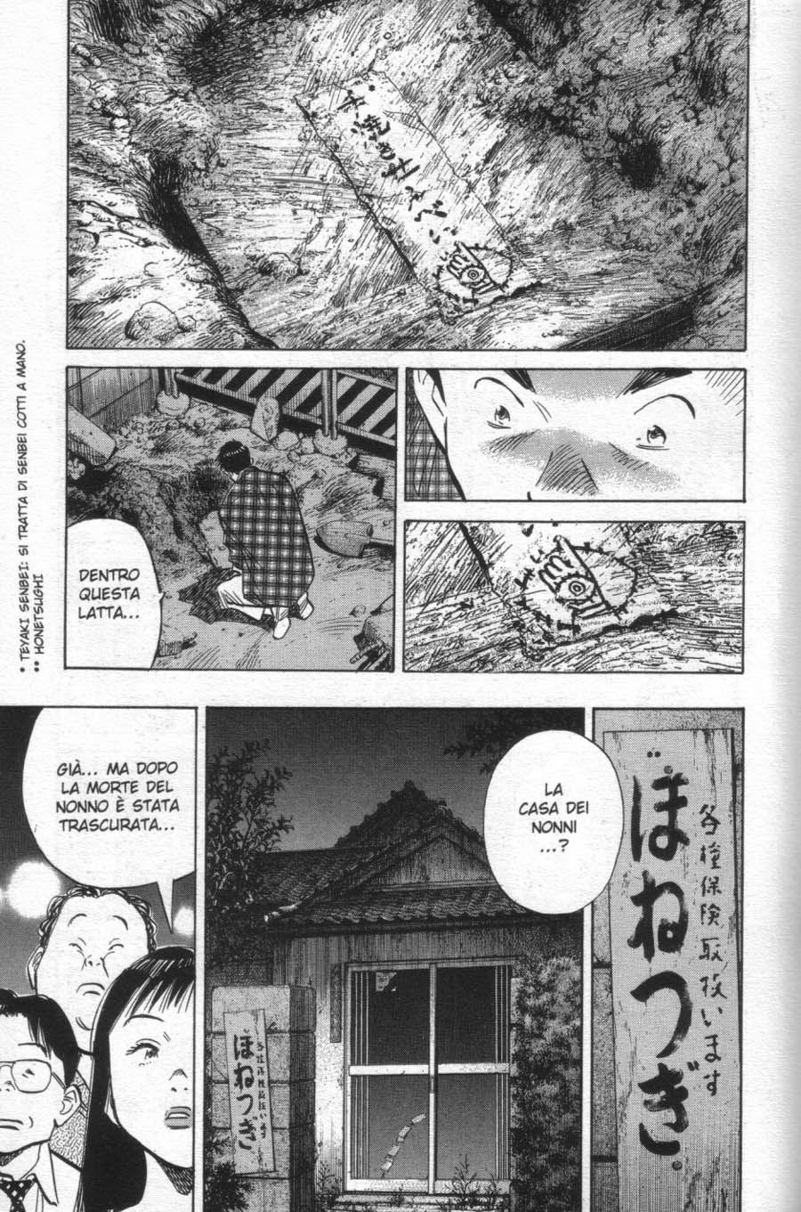 Read 20th Century Boys IT Manga Online