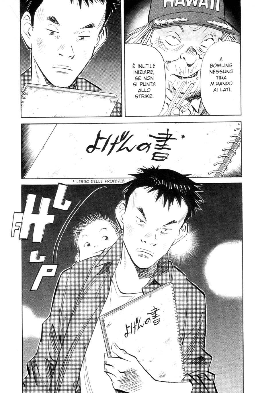 Read 20th Century Boys IT Manga Online