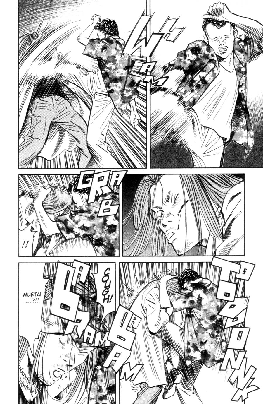 Read 20th Century Boys IT Manga Online