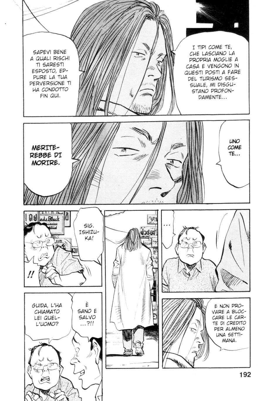 Read 20th Century Boys IT Manga Online
