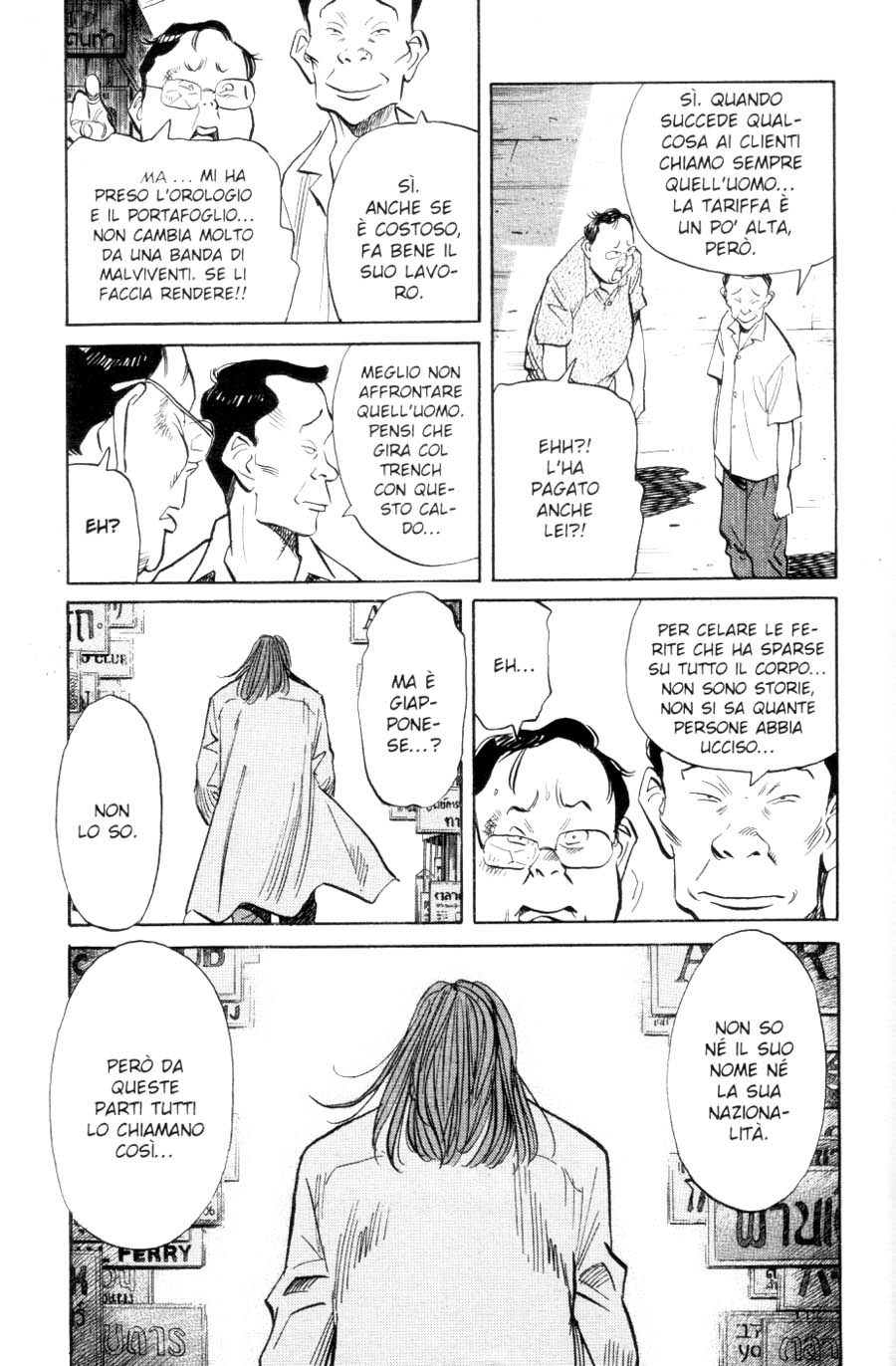 Read 20th Century Boys IT Manga Online