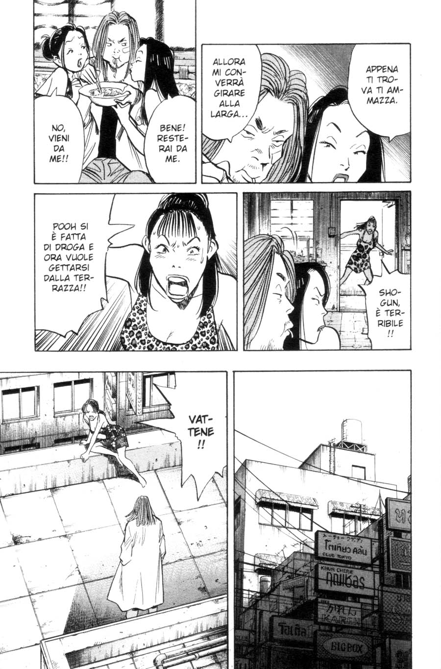 Read 20th Century Boys IT Manga Online