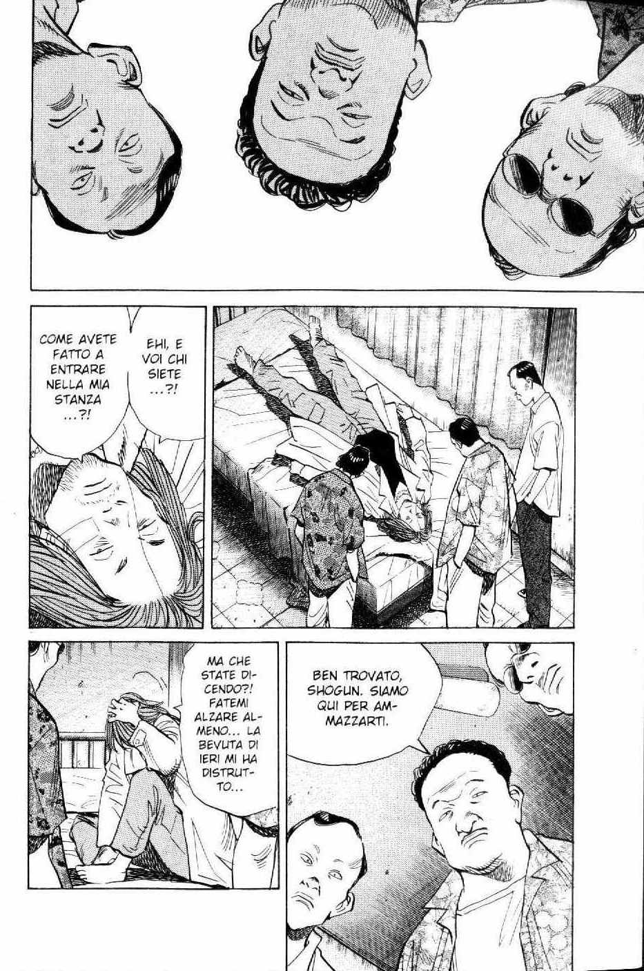 Read 20th Century Boys IT Manga Online