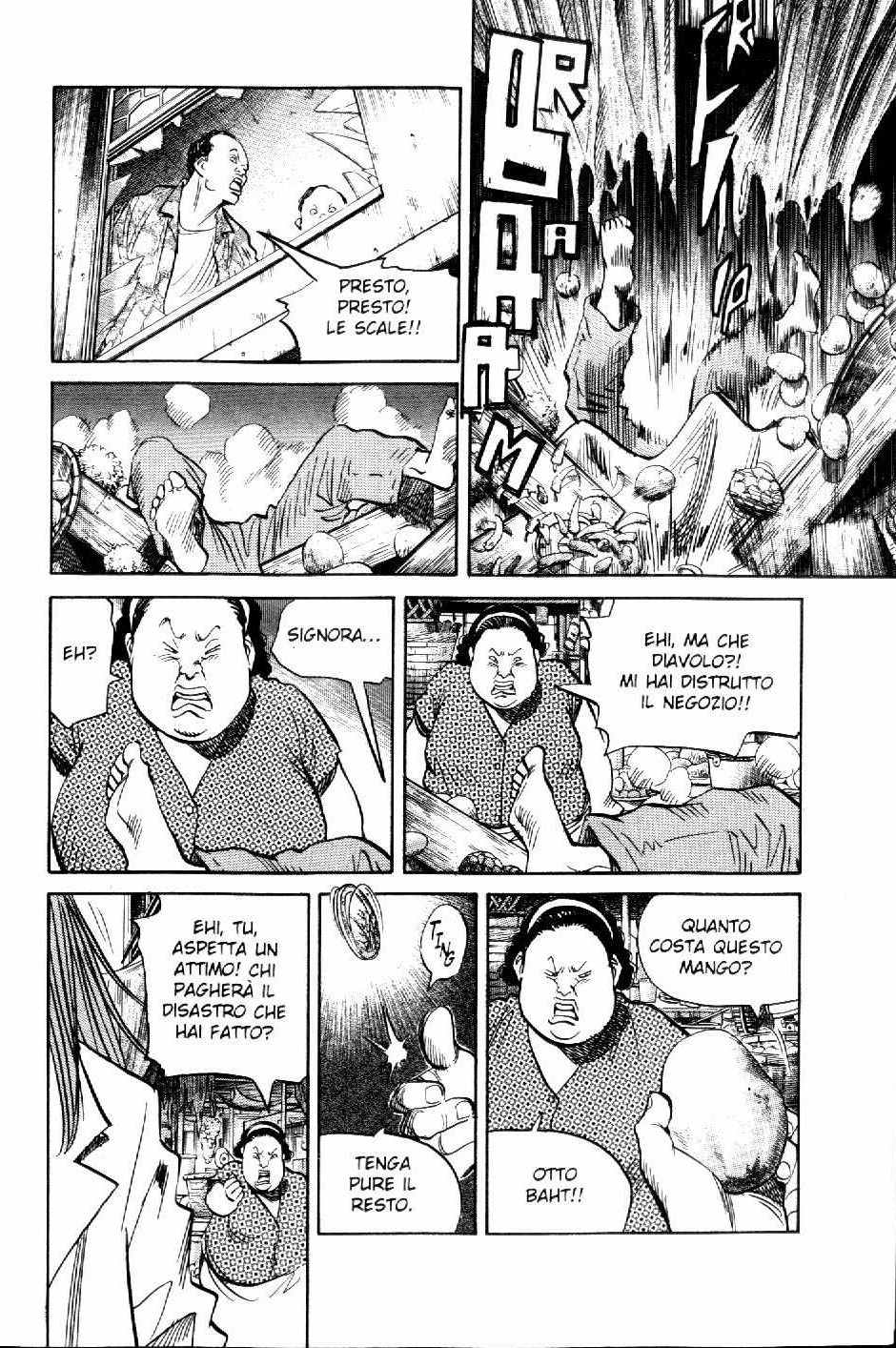 Read 20th Century Boys IT Manga Online