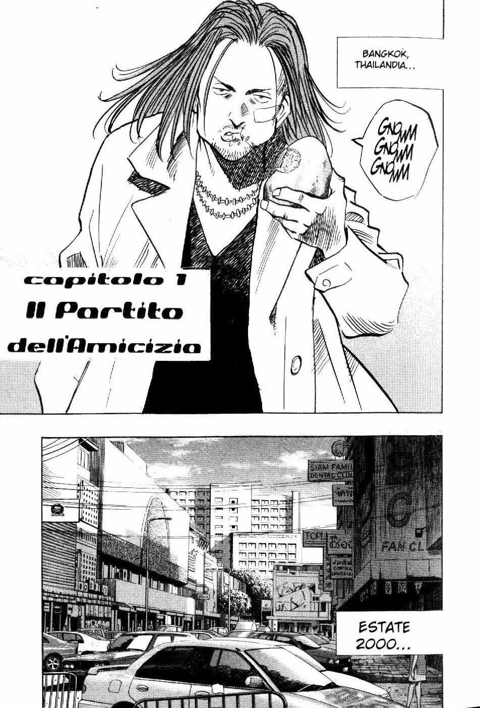 Read 20th Century Boys IT Manga Online