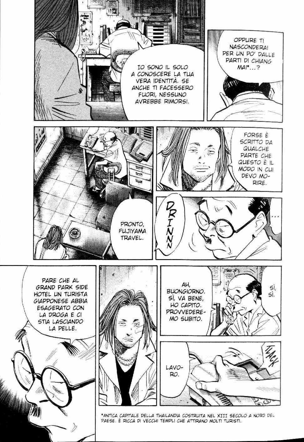 Read 20th Century Boys IT Manga Online