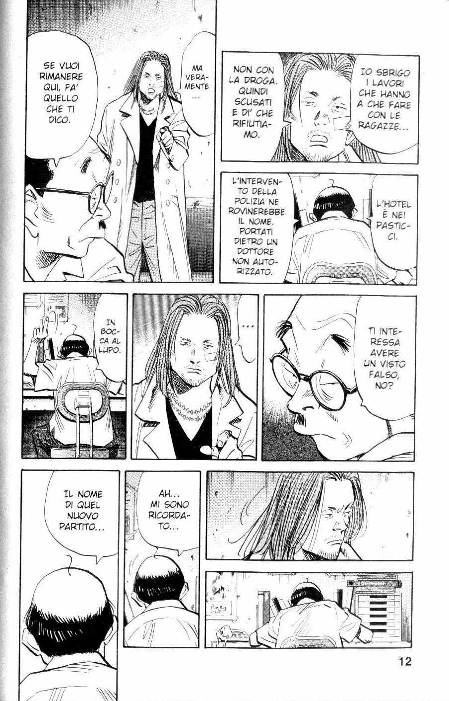 Read 20th Century Boys IT Manga Online