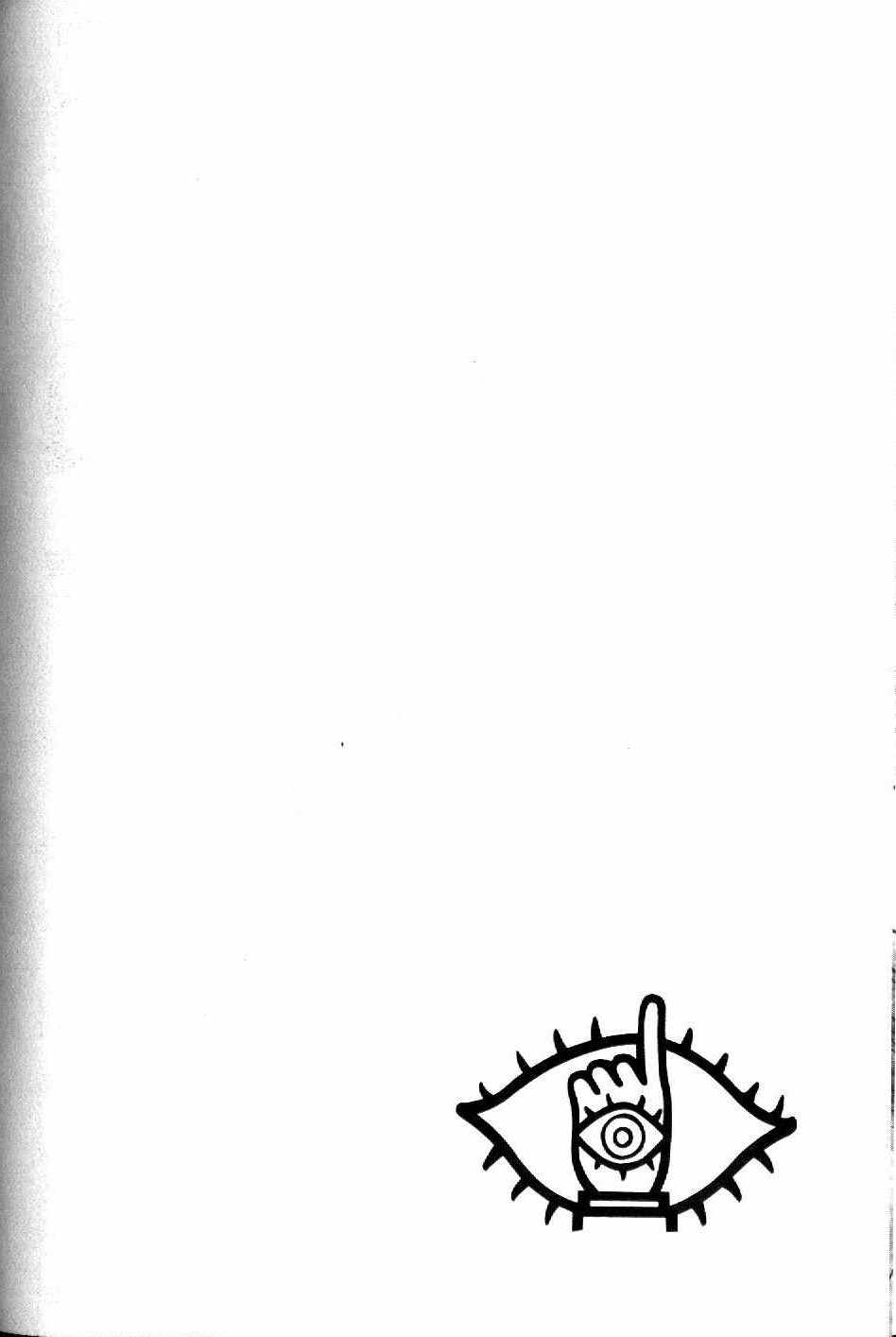 Read 20th Century Boys IT Manga Online