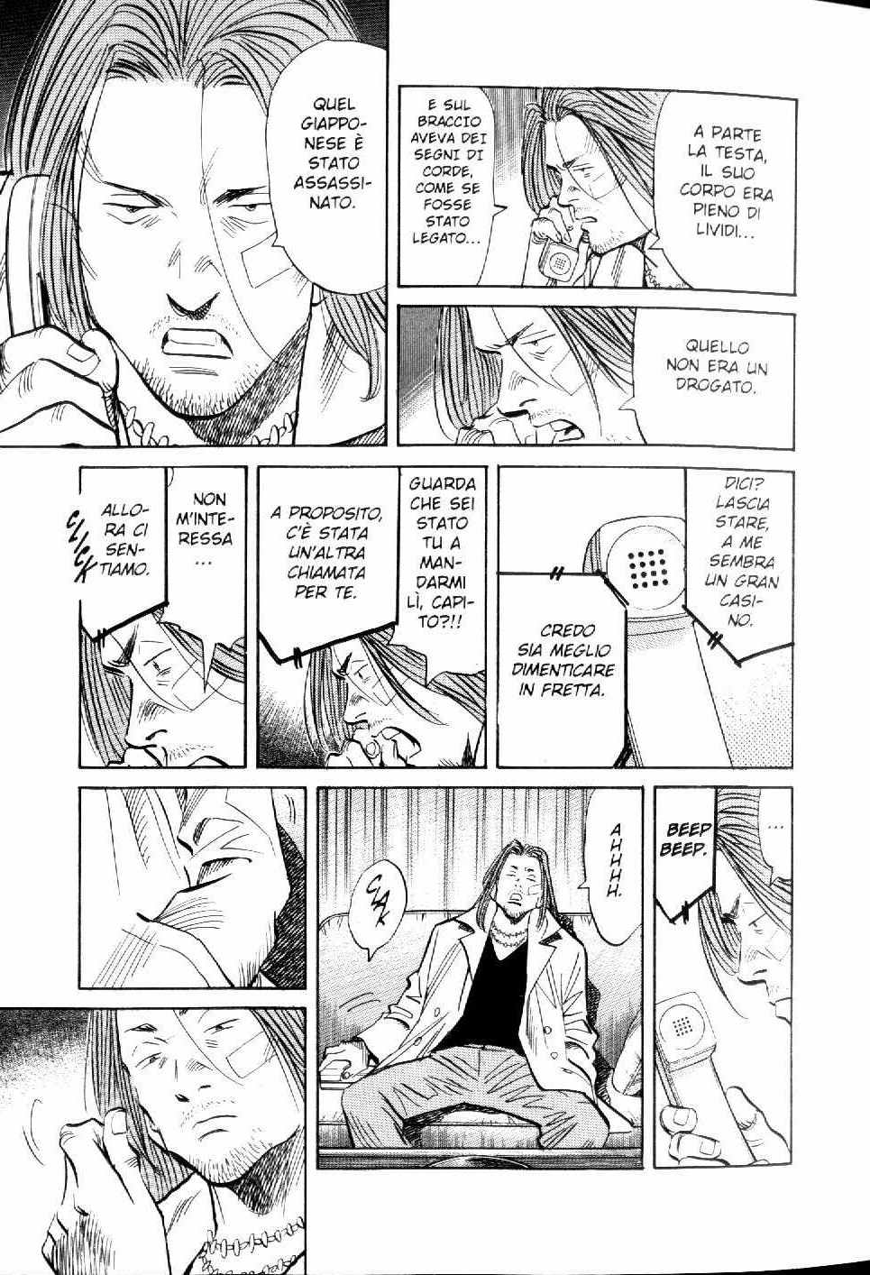 Read 20th Century Boys IT Manga Online