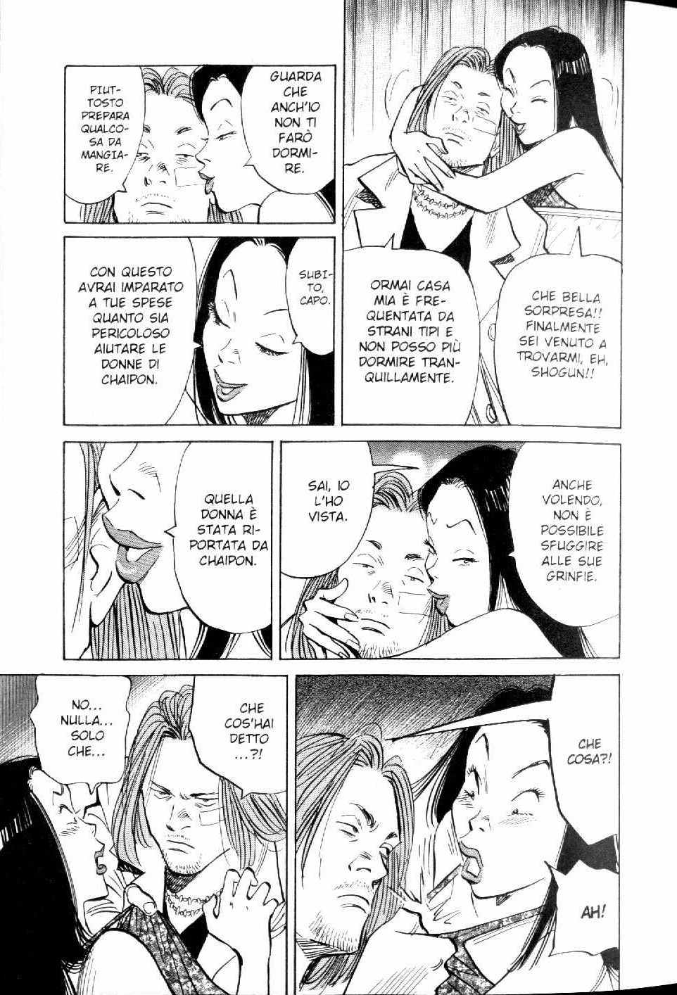 Read 20th Century Boys IT Manga Online