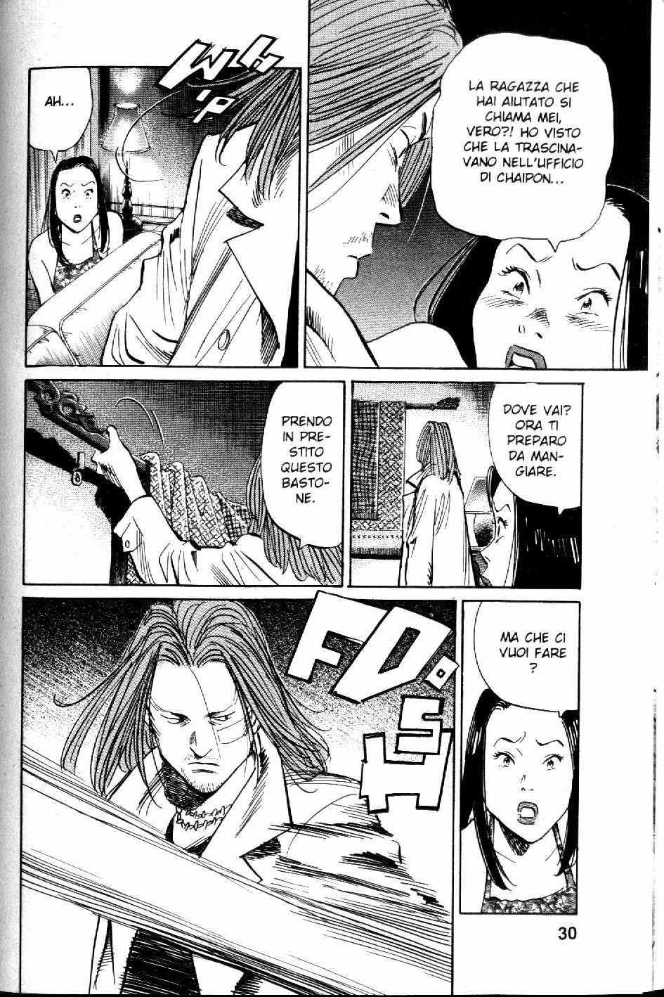 Read 20th Century Boys IT Manga Online