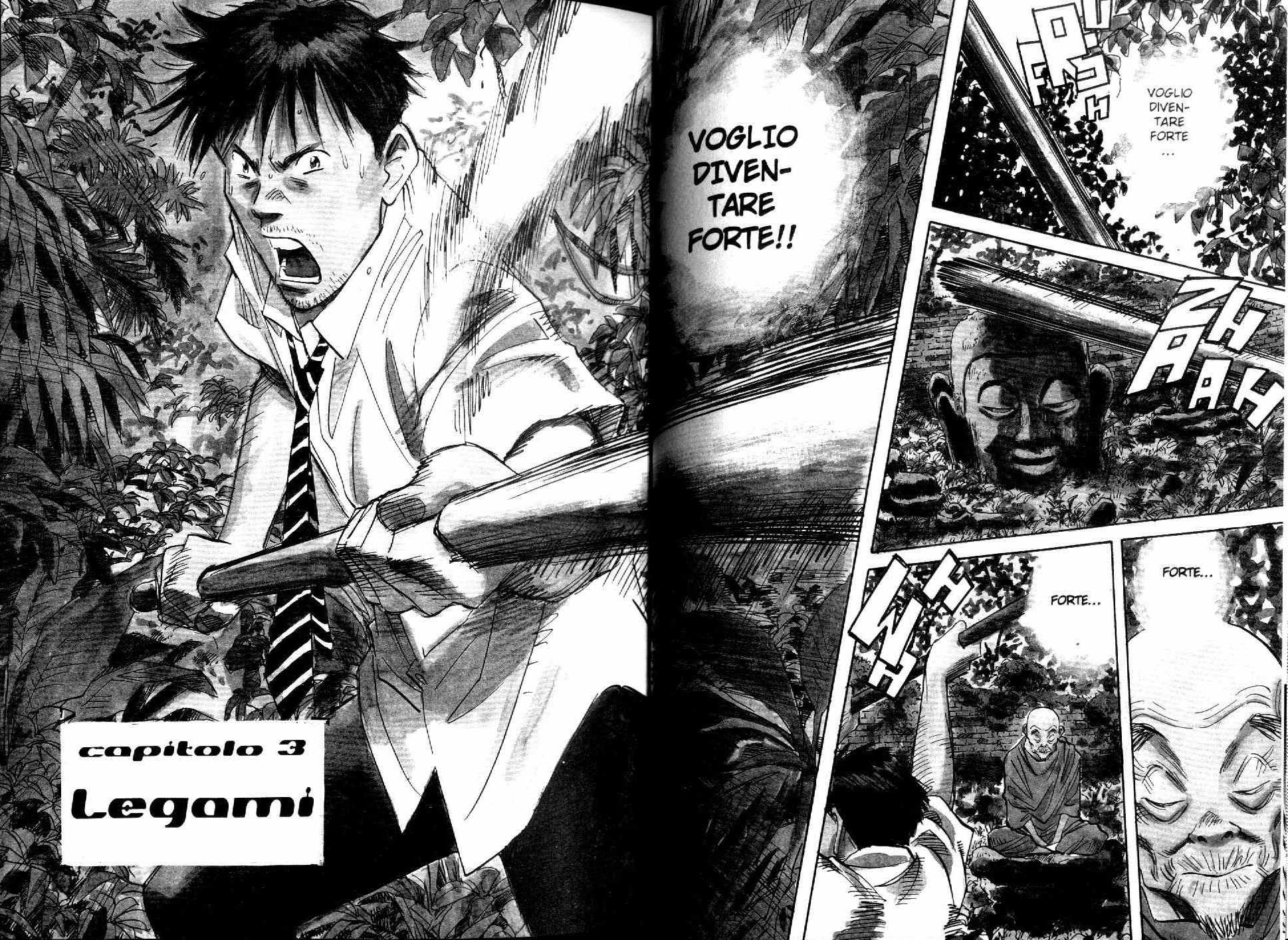 Read 20th Century Boys IT Manga Online