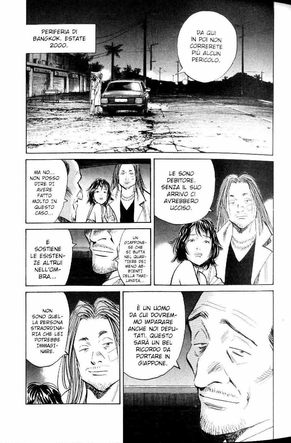 Read 20th Century Boys IT Manga Online