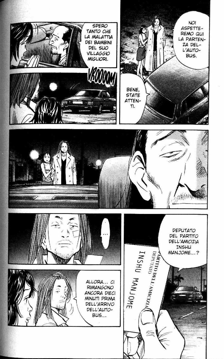 Read 20th Century Boys IT Manga Online