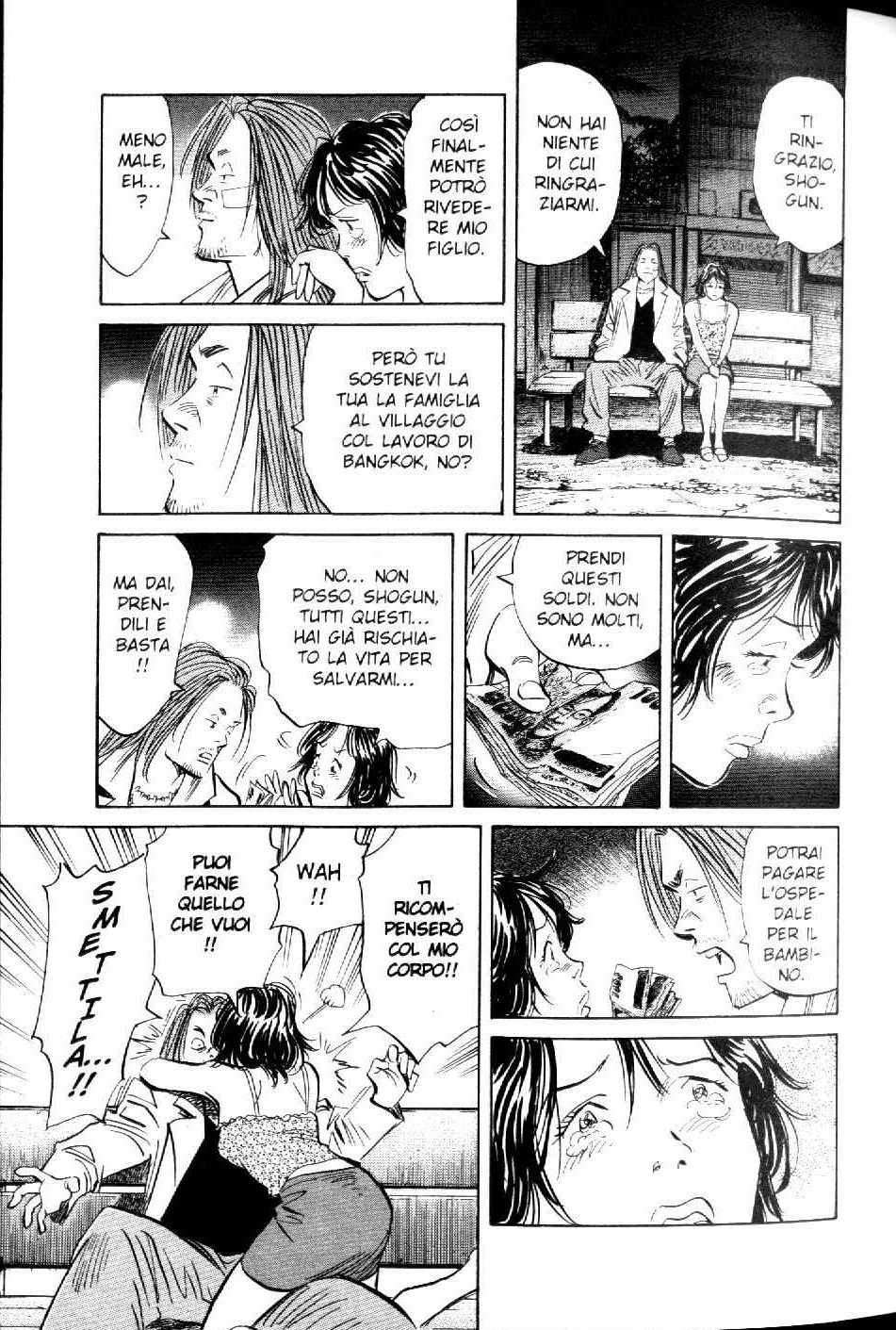 Read 20th Century Boys IT Manga Online