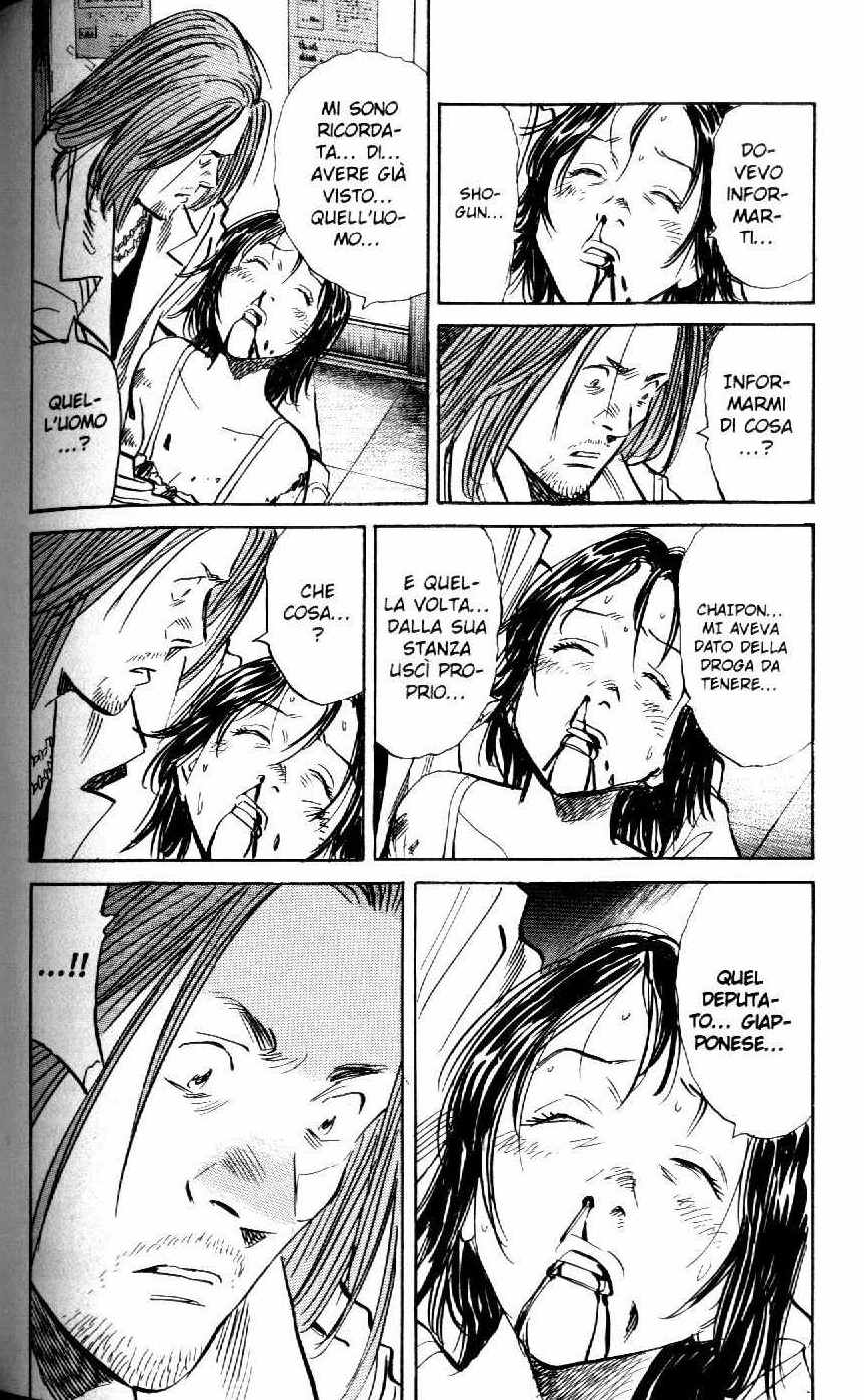 Read 20th Century Boys IT Manga Online