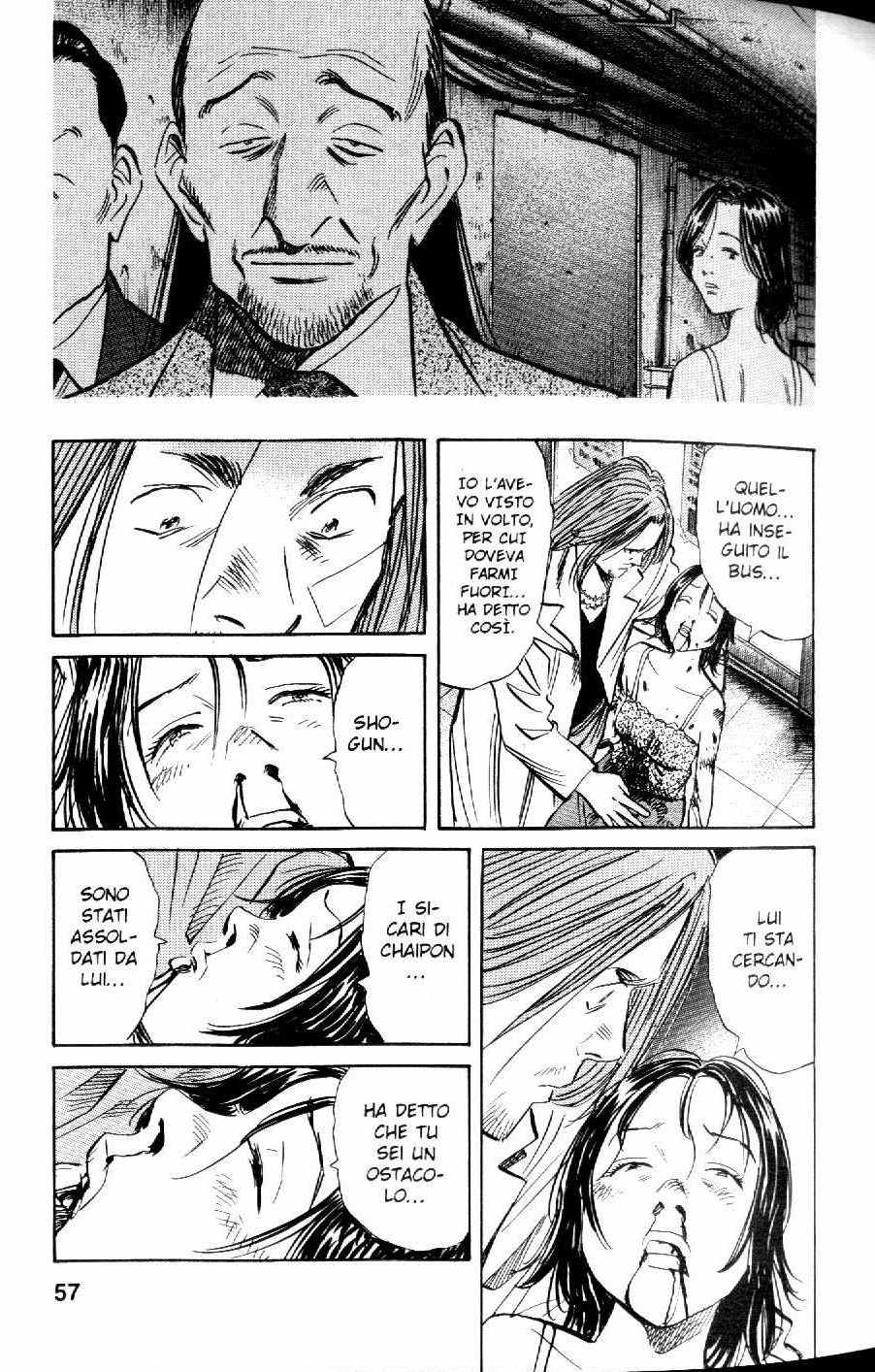 Read 20th Century Boys IT Manga Online