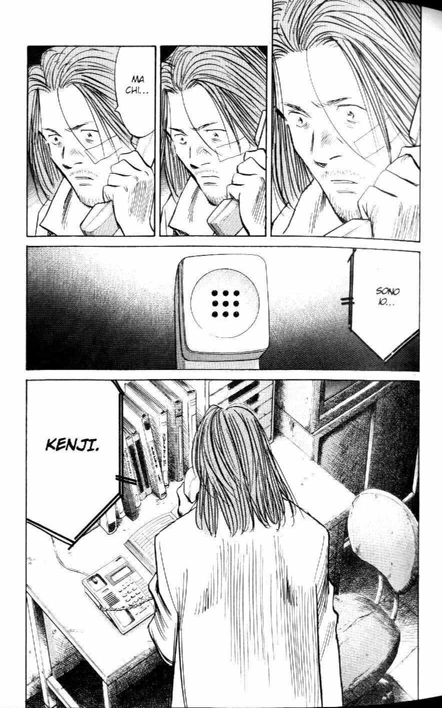 Read 20th Century Boys IT Manga Online