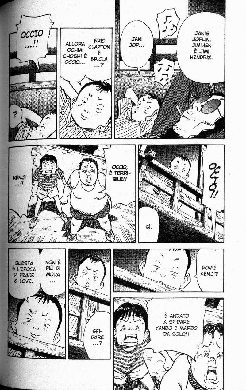 Read 20th Century Boys IT Manga Online