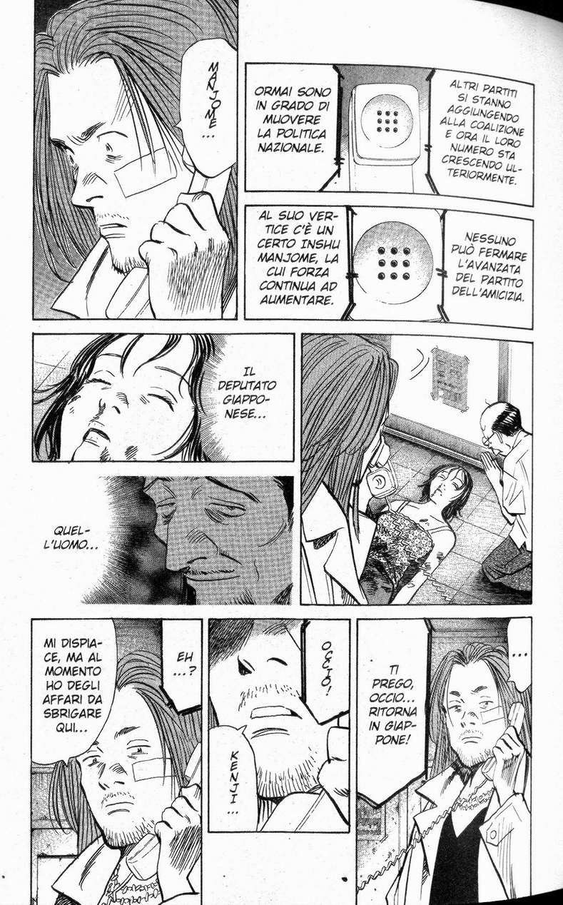Read 20th Century Boys IT Manga Online