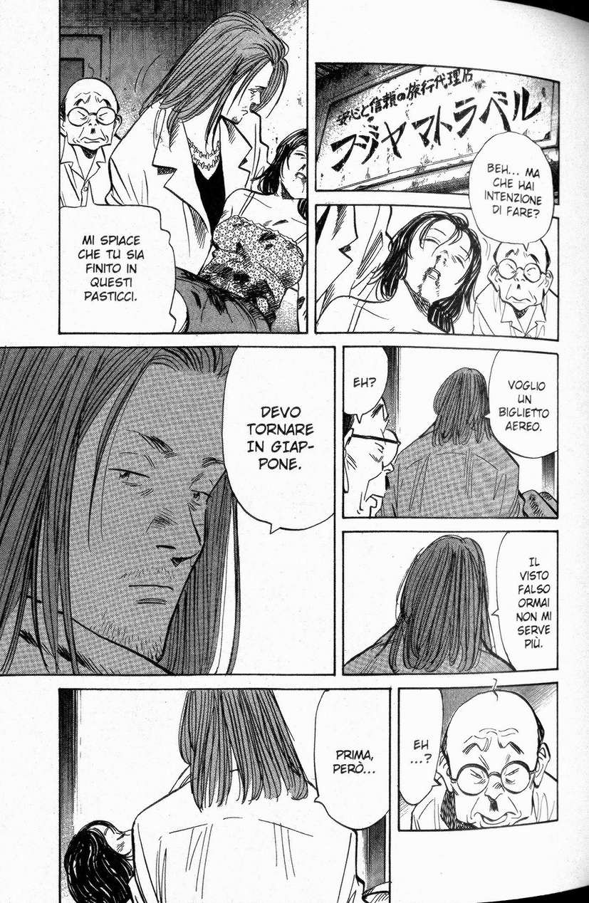 Read 20th Century Boys IT Manga Online