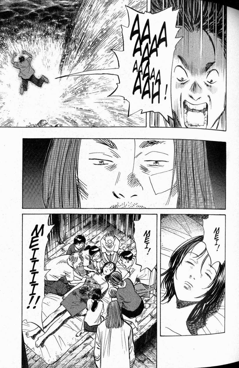 Read 20th Century Boys IT Manga Online