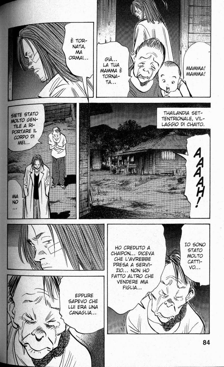 Read 20th Century Boys IT Manga Online