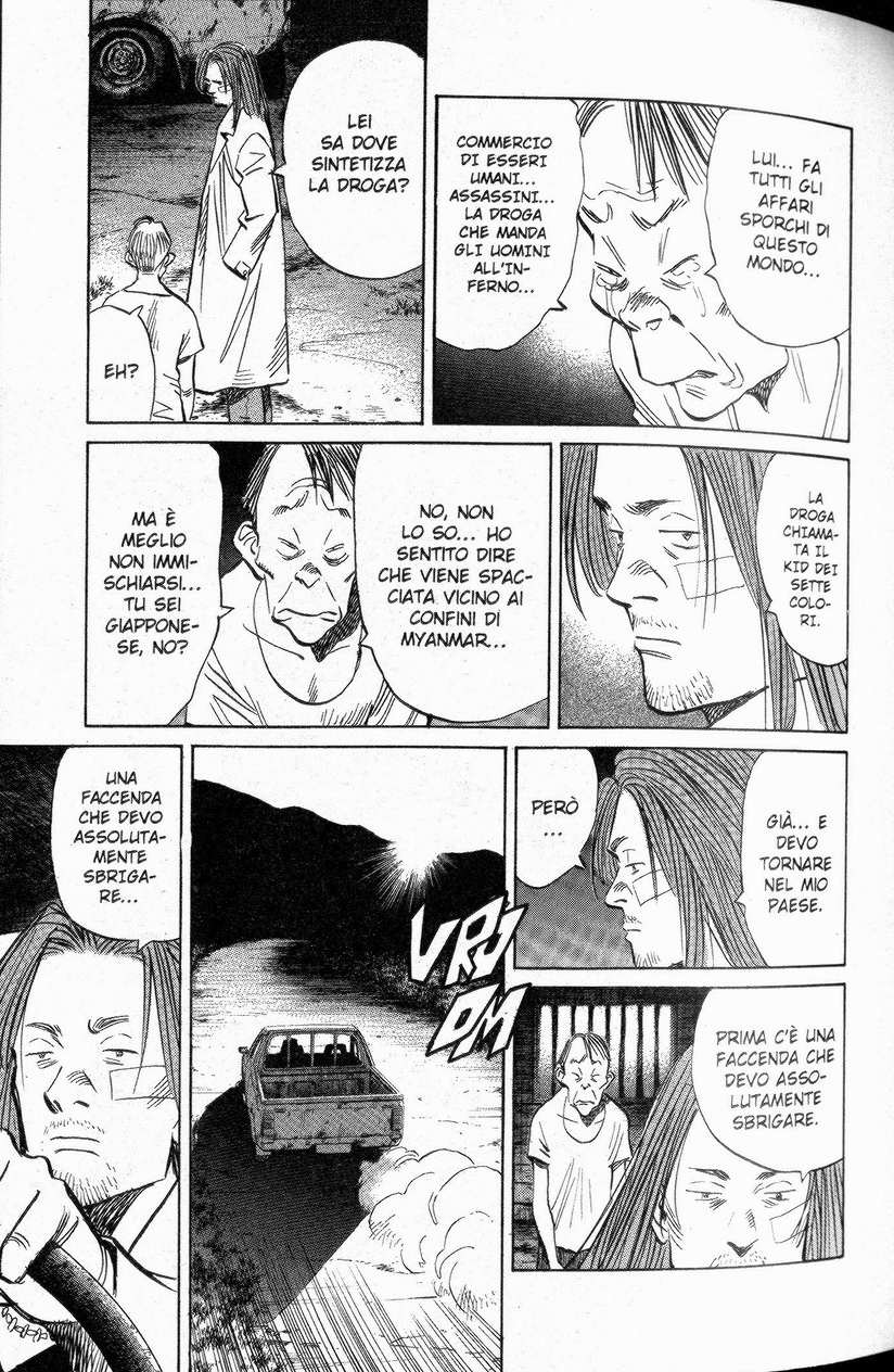 Read 20th Century Boys IT Manga Online