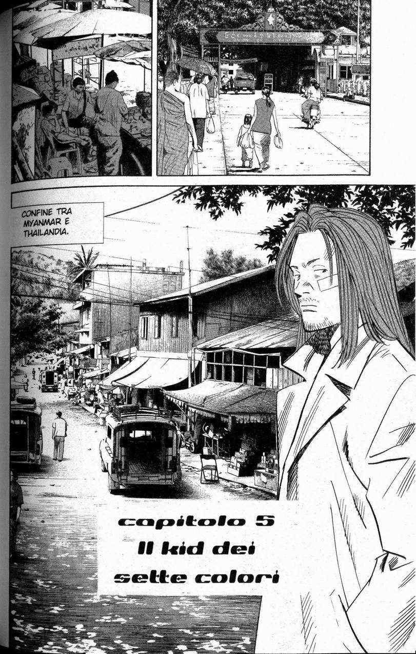 Read 20th Century Boys IT Manga Online